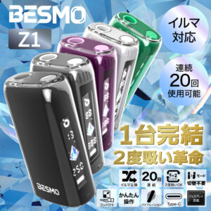 cg hnb11besm101 1 b686a4e3 0c97 48e5 bcae 3069267d546c